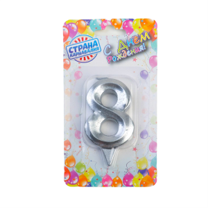 Свечи для торта "Грань" цифра 8 серебрянный металлик