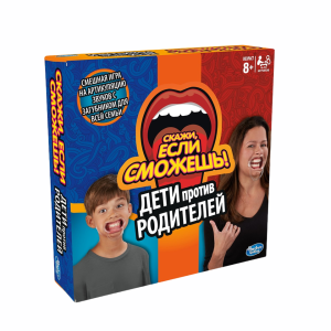 Настольная игра Скажи если сможешь от 16 лет