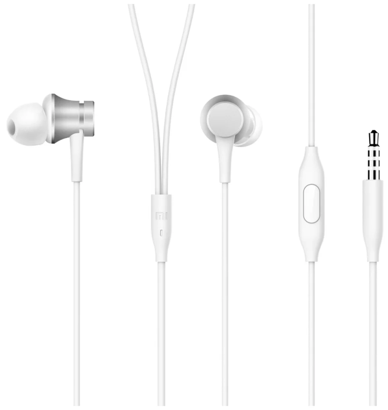 Наушники Xiaomi Mi In-Ear Headphones Basic Matte Silver (Серебро) 