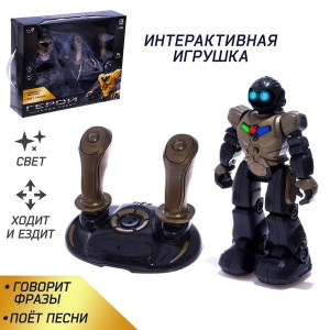 Робот радиоуправляемый "Герой" русский чип работает от аккумулятора