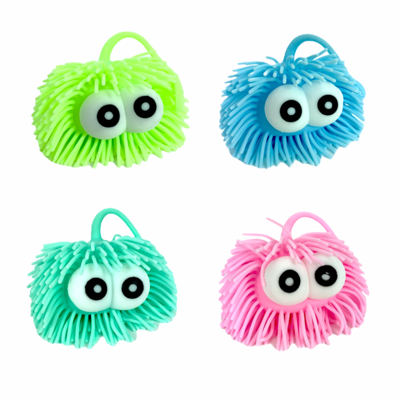 Игрушка антистресс Balloon with eyes