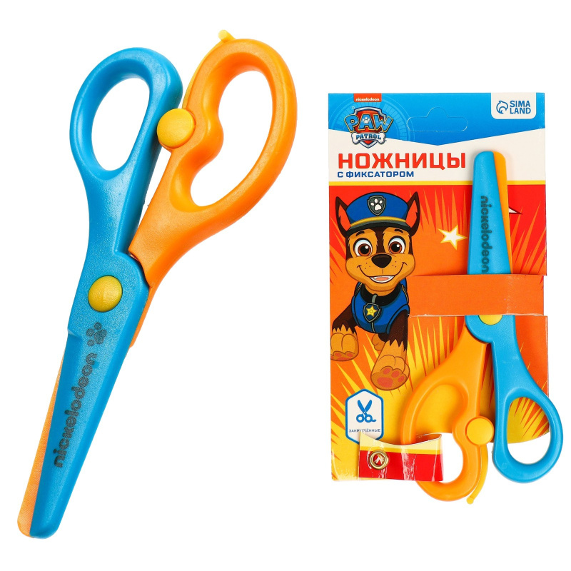 Ножницы детские 13 см пластиковые двухцветные ручки "Paw Patrol"