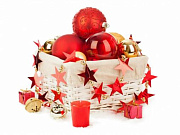 Новогодние